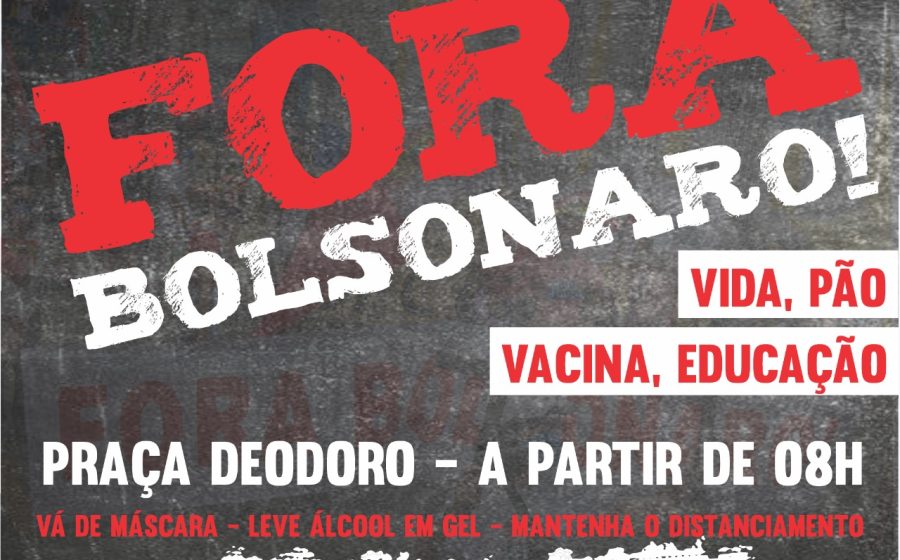 #19J-Sinproesemma mobiliza sua categoria para a manifestação do “Fora Bolsonaro”