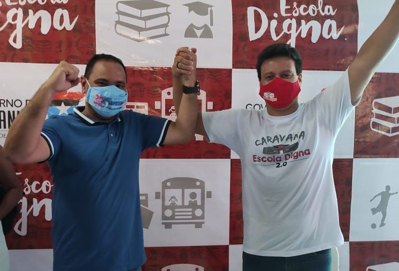 Sinproesemma conquista progressões, promoções, titulação e gratificação Profuncionário para os Trabalhadores em Educação do Maranhão