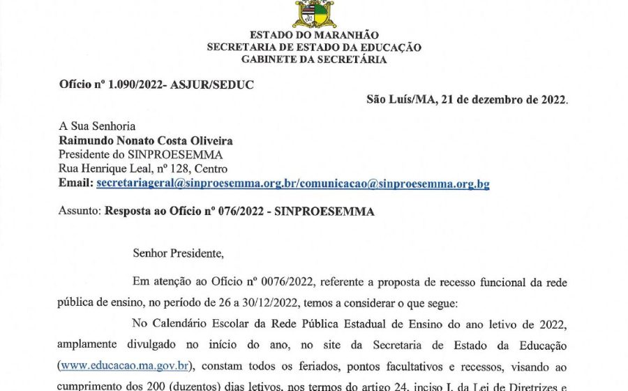 Sinproesemma recebe resposta da SEDUC quanto a recesso de fim de ano